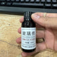 Glass Serum 30ml(Pack Of 2 )